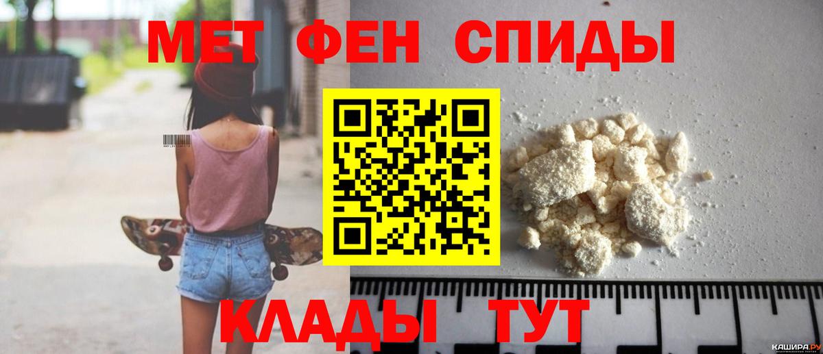 Амфетамин  Амфетамин  Элиста  Вход с VPN  Амфетамин 98% 
