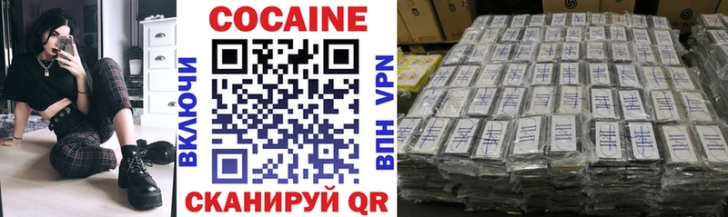 hydra ONION  Элиста  Cocaine Боливия 