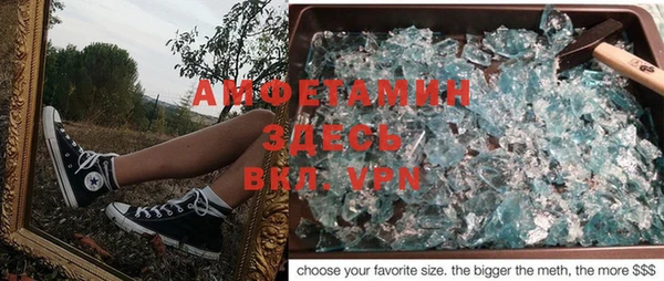 соль ск Алексин
