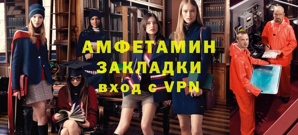 прущая мука Новодвинск
