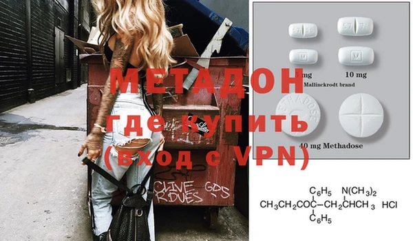 соль ск Алексин