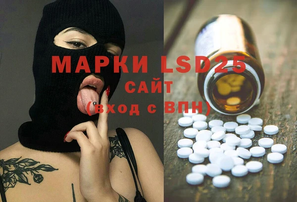 кокаин колумбия Новозыбков