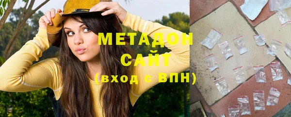 мефедрон мука Абдулино