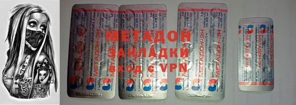 ГАЛЛЮЦИНОГЕННЫЕ ГРИБЫ Алзамай