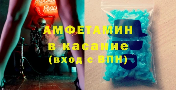 соль ск Алексин
