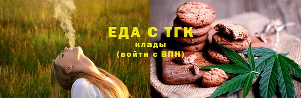 прущая мука Абинск