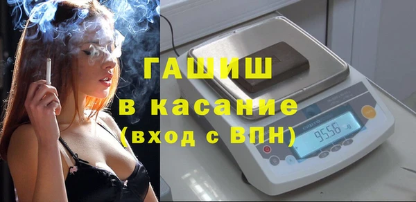 соль ск Алексин