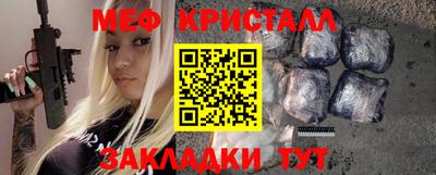 mdpv Нарткала