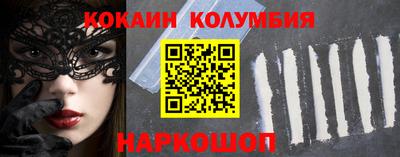 МДПВ Наро-Фоминск