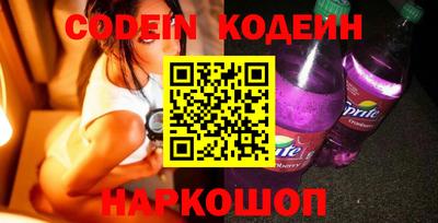 mdpv Нарткала