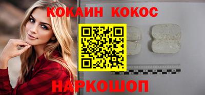 mdpv Нарткала