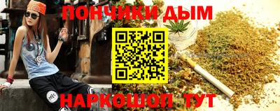 mdpv Нарткала