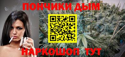 МДПВ Наро-Фоминск