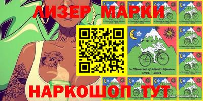 МДПВ Наро-Фоминск