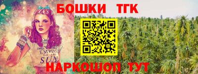МДПВ Наро-Фоминск