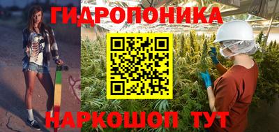 COCAINE Славянск-на-Кубани