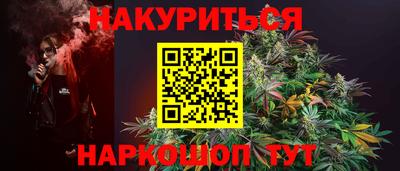 mdpv Нарткала