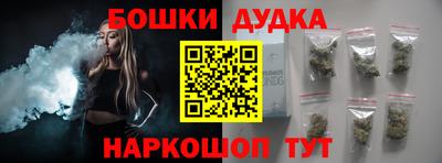 МДПВ Наро-Фоминск