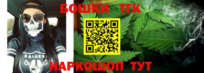 mdpv Нарткала