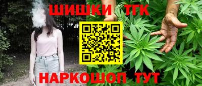 mdpv Нарткала