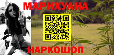 mdpv Нарткала
