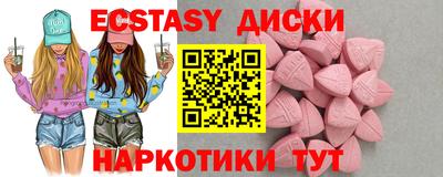 МДПВ Наро-Фоминск
