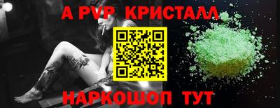 кокаин колумбия Сланцы