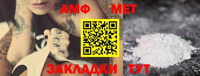 МДПВ Наро-Фоминск