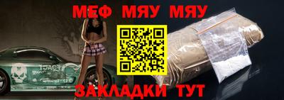 синтетический гашиш Нальчик