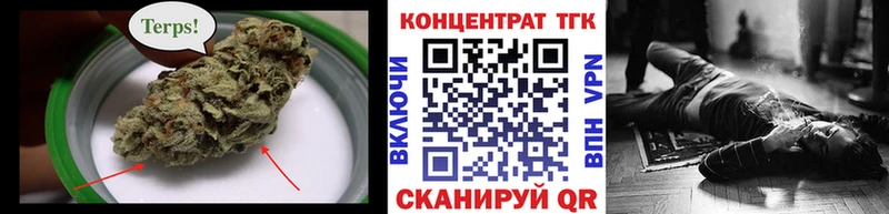 где купить наркоту  Элиста  Дистиллят ТГК THC oil 