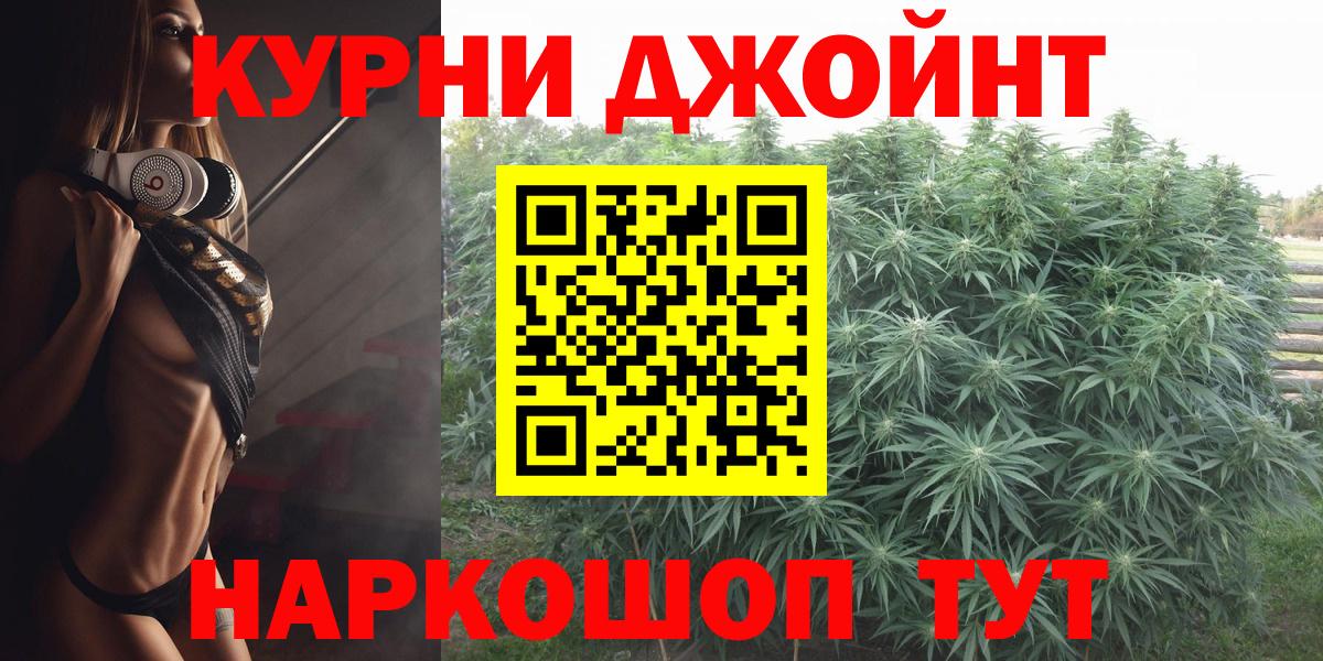 Конопля семена Элиста